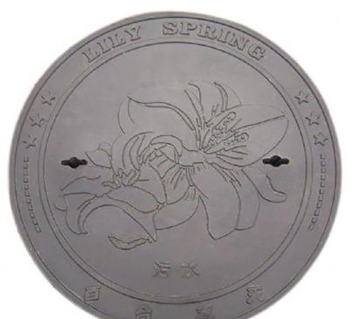 球墨鑄鐵井蓋                    鑄鐵井蓋,球墨鑄鐵井蓋,鑄鐵井蓋廠家，鑄鐵篦子，市政井蓋